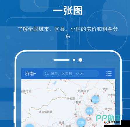 免费行情网站大全搜狐网：优质行情资源汇聚地