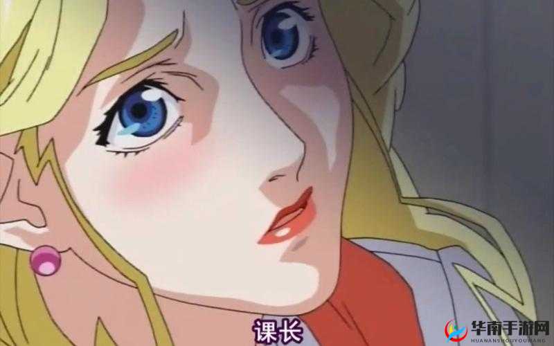 内衣柜办公室 1-6 布鲁斯南：相关介绍