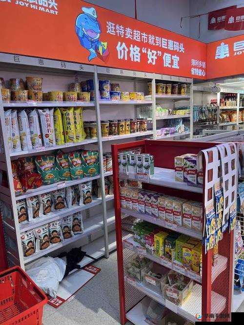 99 品品：品质之选的独特魅力