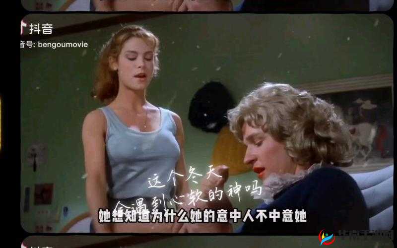 法国满天星十大巅峰之作洛丽塔：纯真与诱惑的交织