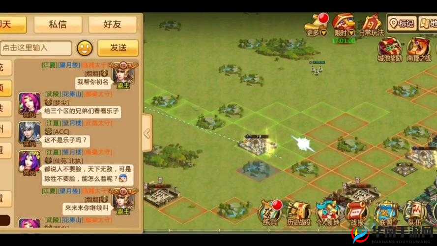 胡莱三国 2 坐骑培养全攻略 实用技巧详细解读