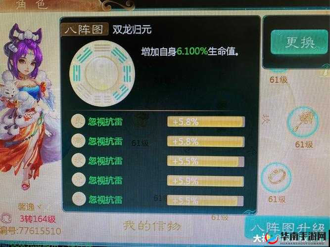 西游萌萌新手快速成长指南：解锁大神速成攻略秘籍