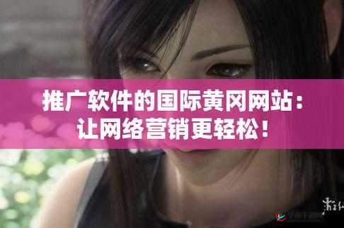 国外推广的黄冈软件平台：功能强大等你来