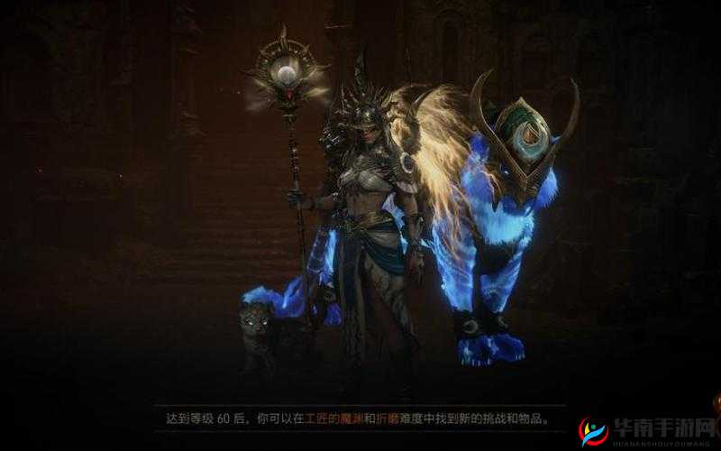 妖精之尾大职业探秘之旅：战士法师工匠与外交官
