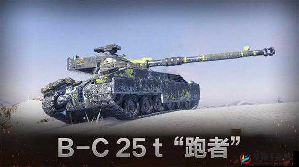 坦克传奇战地修车王者 NO.3战地狂飙出击