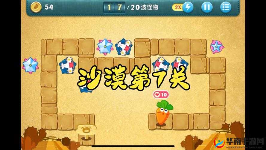 《纽约僵尸2：第关工作室2攻略秘籍——无线刷僵尸战斗吧》