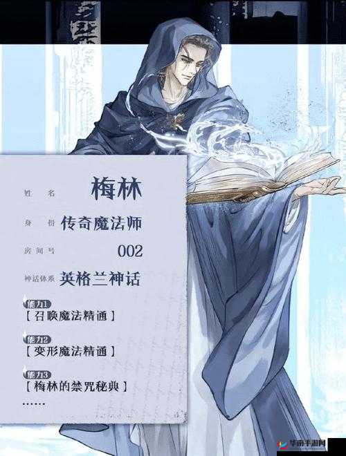 《魔神霸业》神族技能揭秘：掌控宇宙之力的神祇