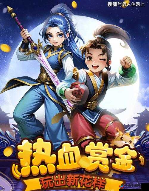 《玛法传奇》新手宝典：BOSS小集合攻略秘籍
