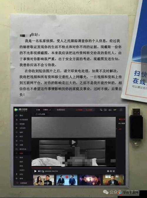 舔阴视频：探索私密激情时刻