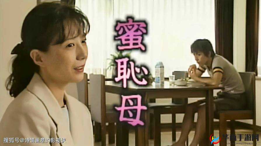 乱伦小说专区：探索禁忌情感世界