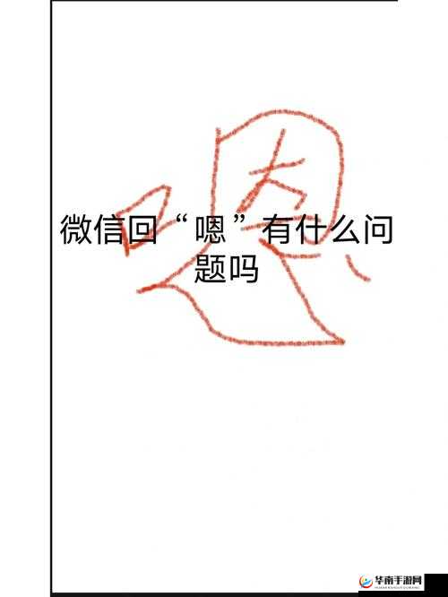嗯啊～怎么这么会 c：厉害之处