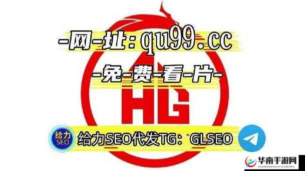 E 道一卡二卡三卡网站：优质资源共享平台