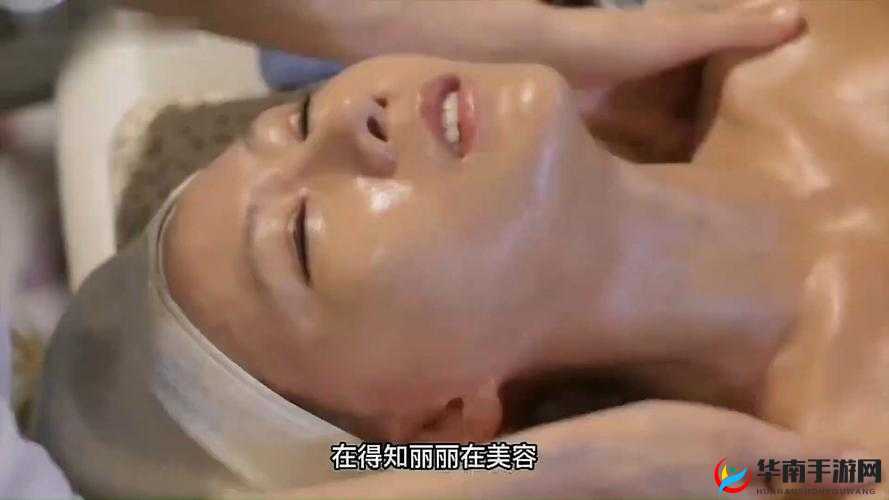 新婚女性 HD：被玩弄的自由