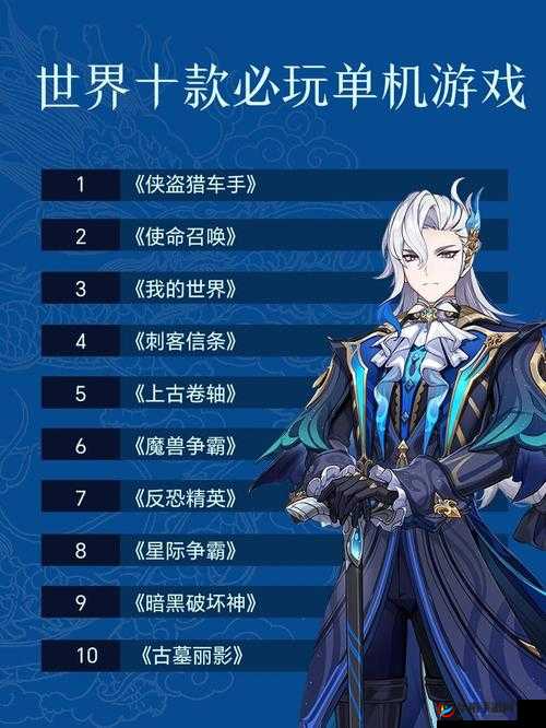 《战神奇迹：魔兽之印的诸神挑战攻略》