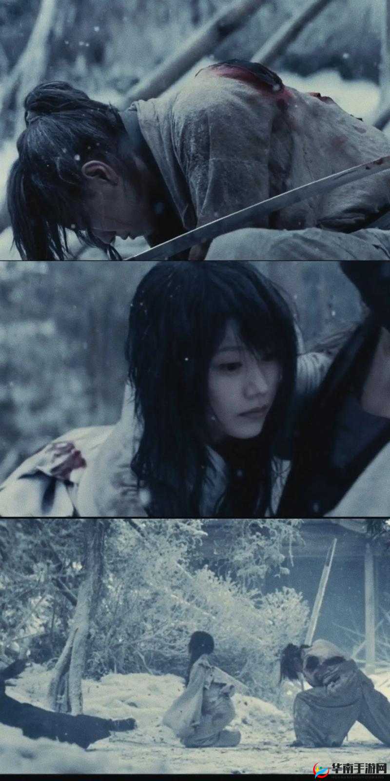 《少年剑心：雪代巴剑影传奇》