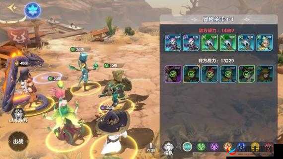 Grounded巨型糖球解锁攻略：步骤详解与技巧分享