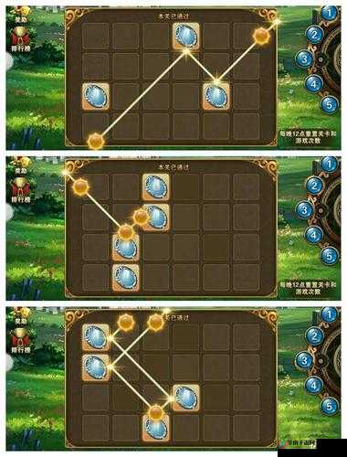 圣斗士星矢：觉醒石获取全攻略
