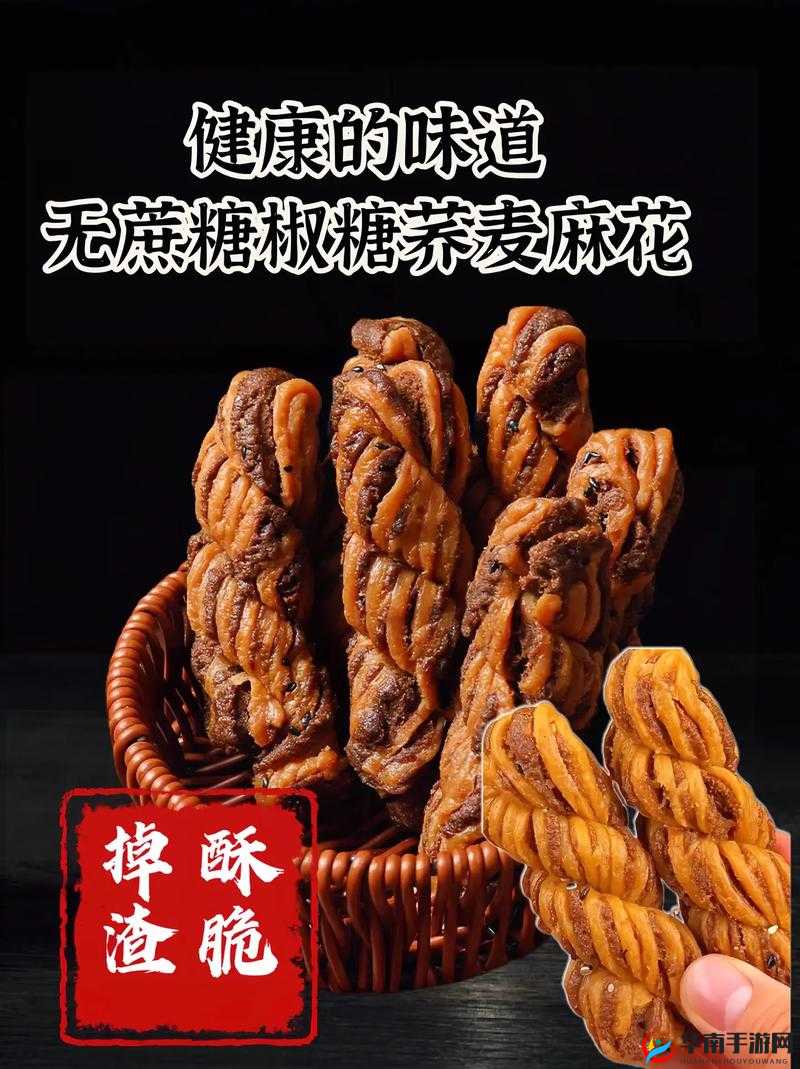 麻花传媒免费网站在线观看：海量高清资源免费畅享