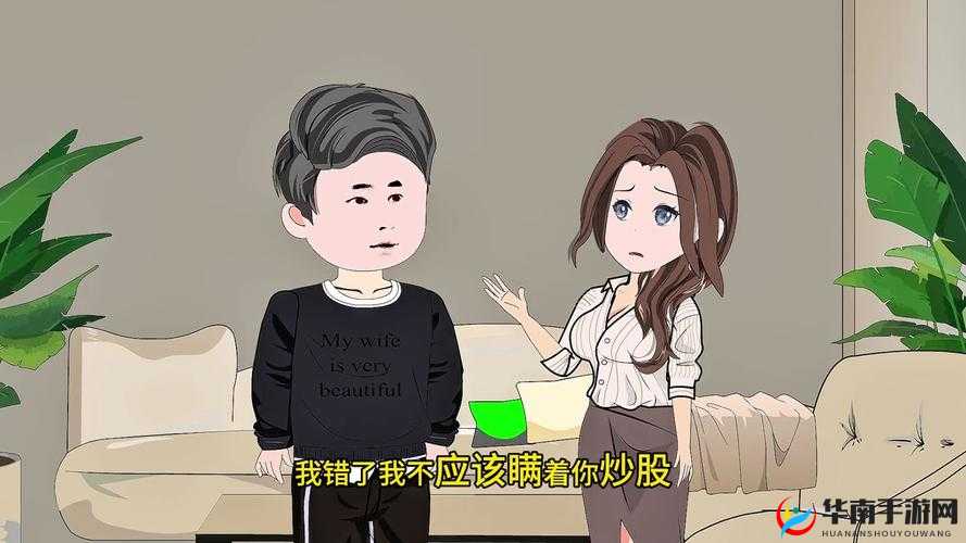 95W 乳液 78WYW 永久区域：探索与发现