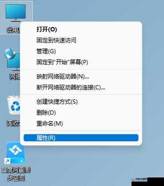 永恒空间中文设置指南：简易步骤教您轻松切换为中文界面