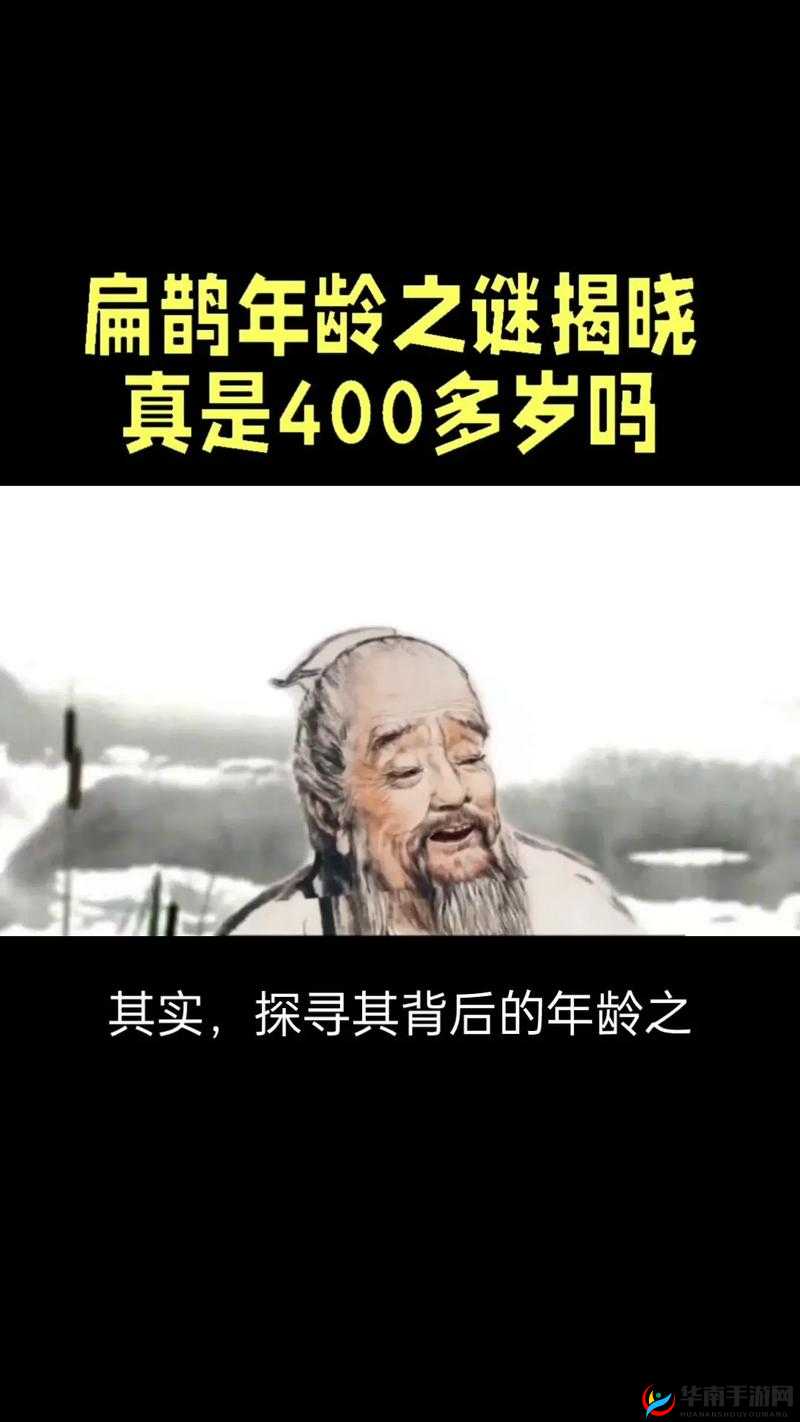 干过的最小的年龄多大：探寻背后真相