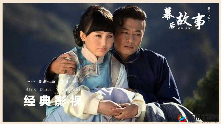 鲁就要鲁，鲁就要鲁在线影院：畅享无尽精彩影视