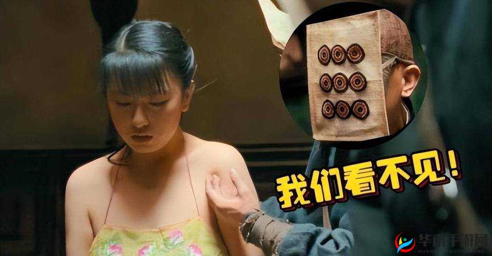 男女做秘？视频免费观看：私密瞬间大揭秘
