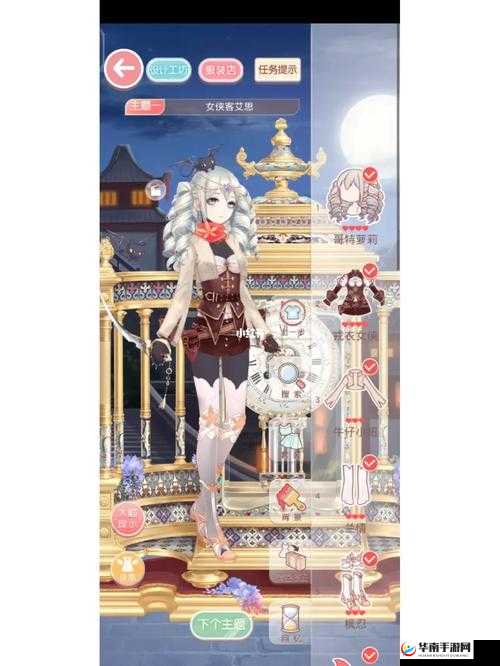 奇迹暖暖：深度解析戎衣女侠艾思套装究竟如何 套装预告亮点剖析