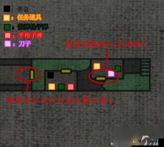 生化危机 0 高清重制版全关卡详尽攻略：流程解析与通关秘籍
