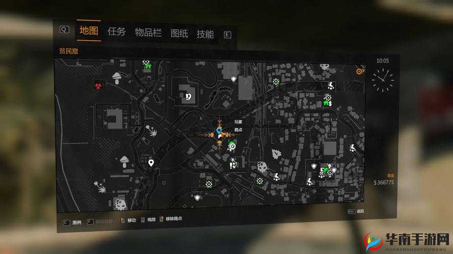 消逝的光芒存档位置解析：破解组存档汇总指南