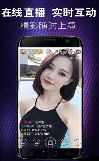 pilipili 噼哩噼哩最新版黄：畅享无限精彩
