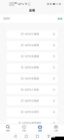 5g 影讯天天 5g 罗志祥网站精彩内容全知晓