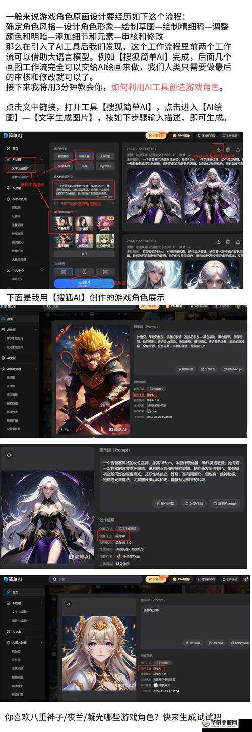 4399 在线手机观看免费视频播放：海量资源等你来