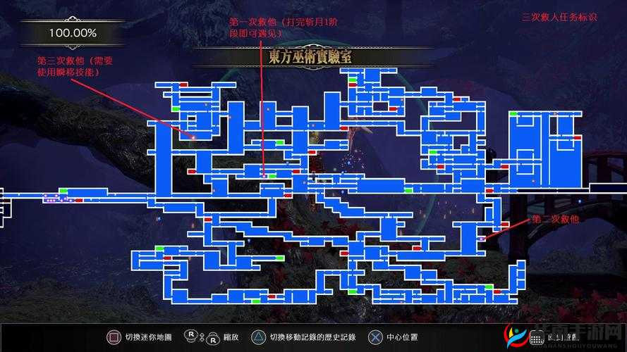 血污夜之仪式：高回血食物盘点，食物加血效果全面解析