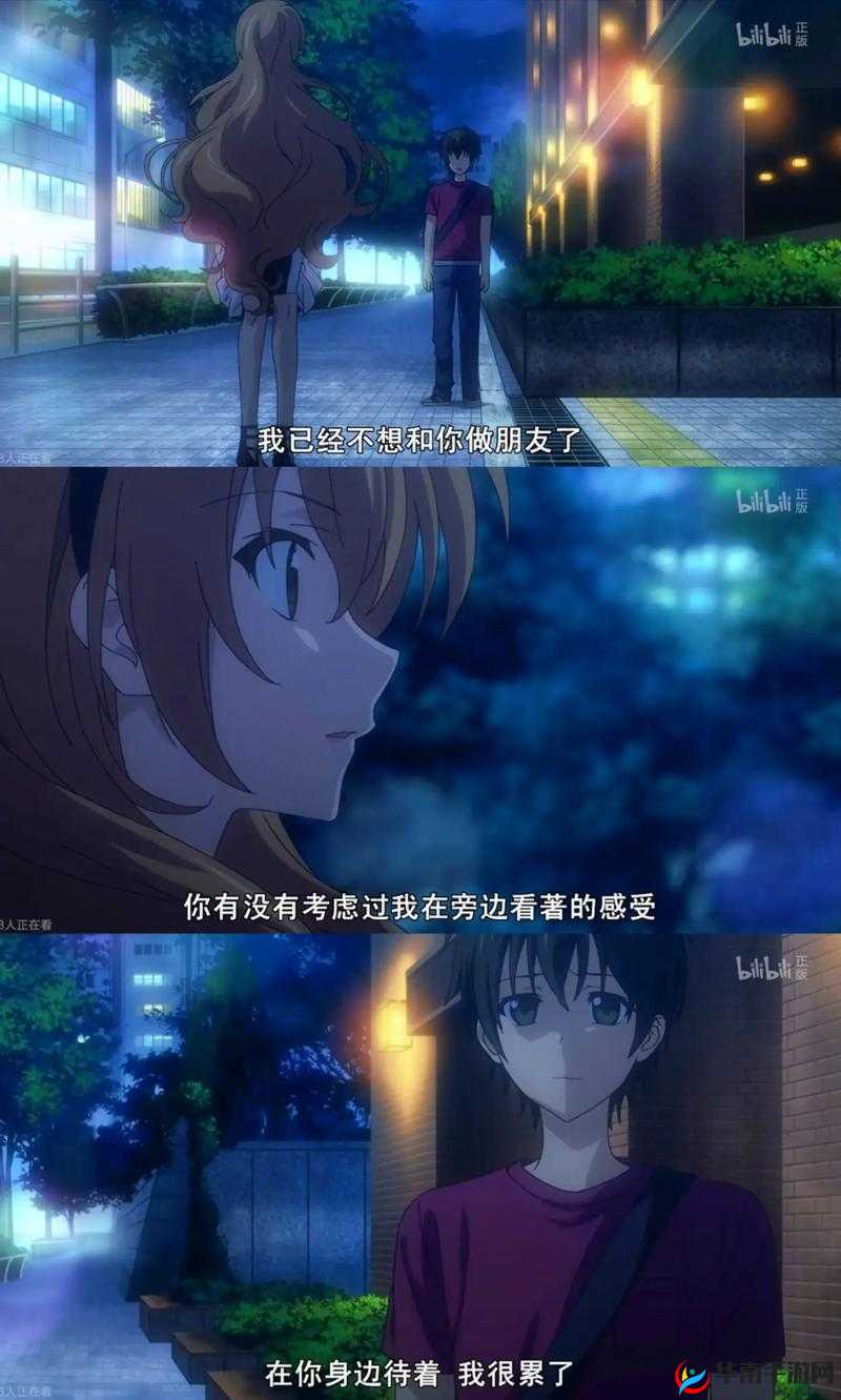 用力别停受不了了：令人惊叹的场景