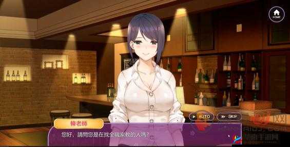 韩老师的课后辅导手游下载：全新体验等你来