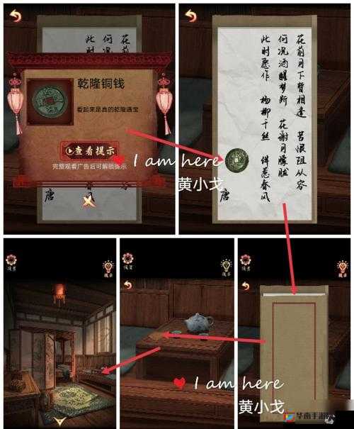 《侠隐阁擂台赛攻略：特级评级达成指南》
