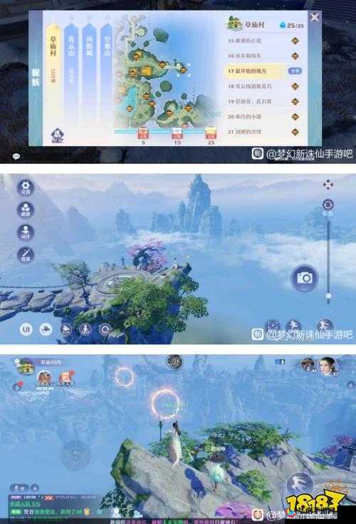 梦幻新诛仙：捉妖解谜攻略与快速捉妖技巧