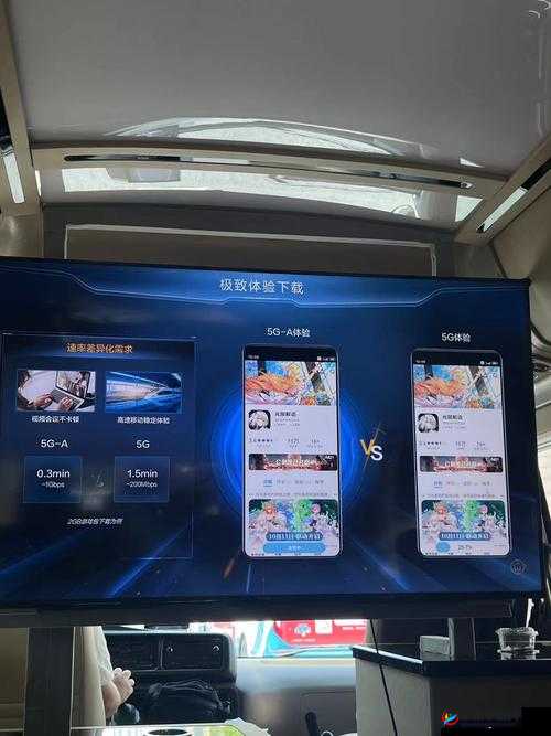 5G 天天奭 5G 天天运动快点播 5G16M：畅享高速网络，体验无限精彩