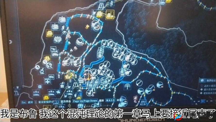 《侏罗纪世界进化：DNA提取方法指南》