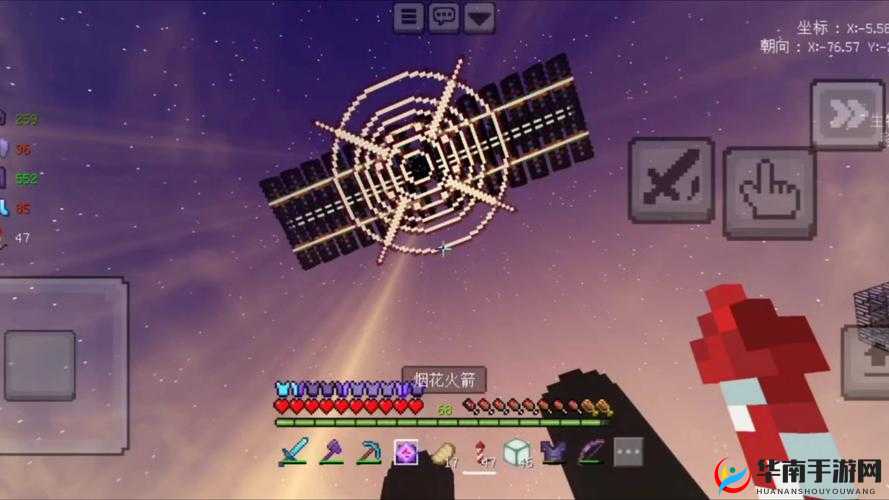我的世界大炮制作全攻略：远射大炮建造方法览
