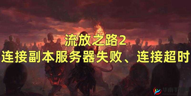 江南百景图登录遇身份证号难题：究竟该如何顺利登录游戏