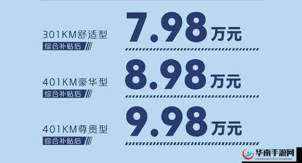日产乱码区别免费必看：这些你必须知道