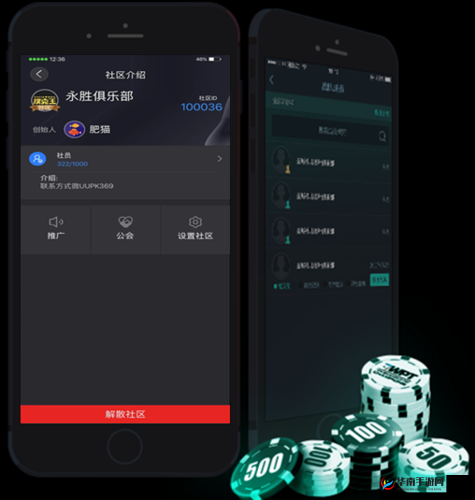 打扑克的软件下载安装：全新版本上线