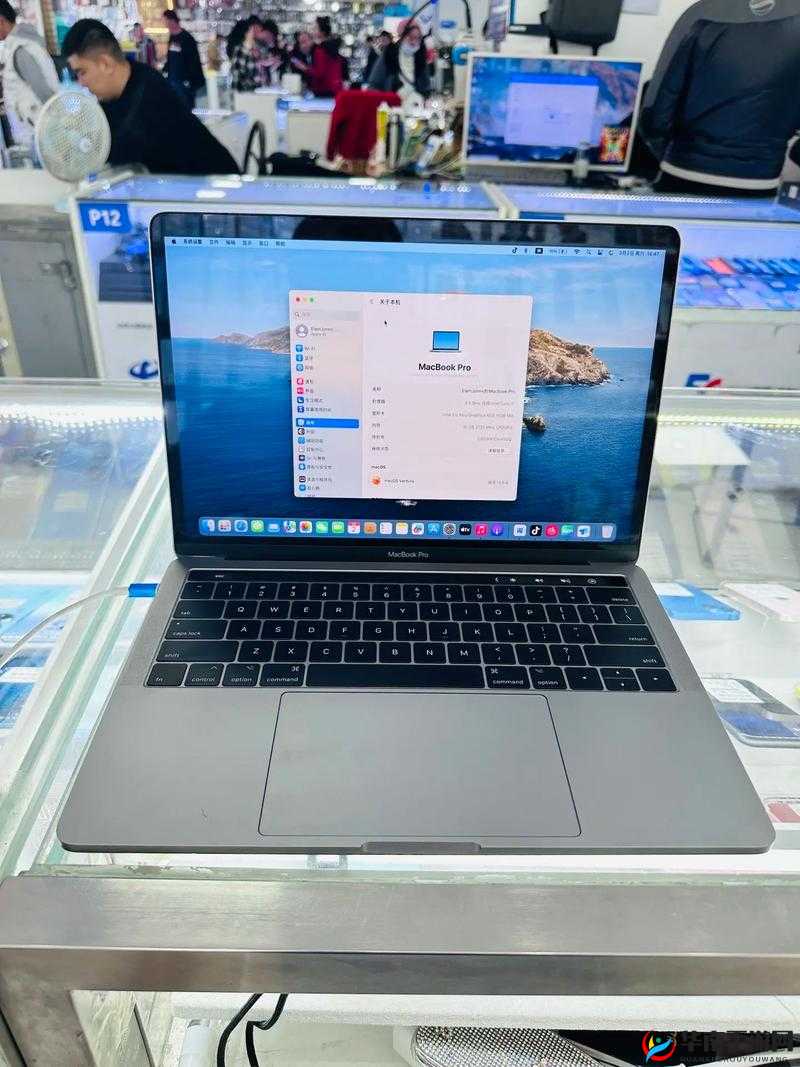 MacBook-Pro 高清：呈现清晰视觉体验