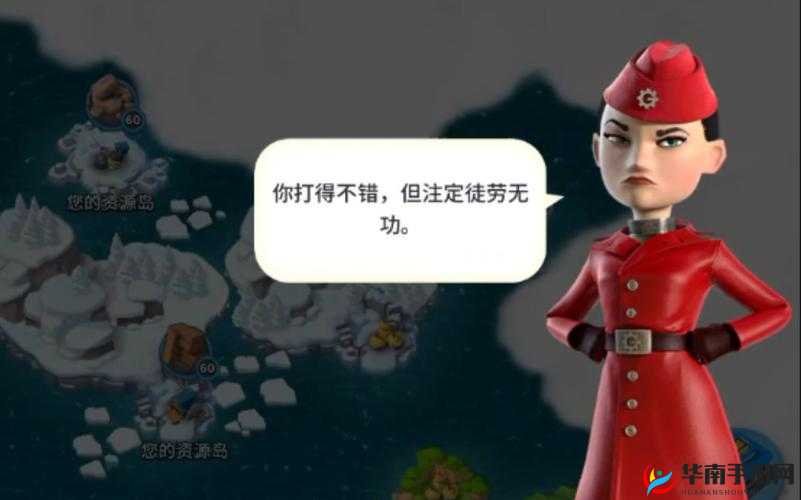 吉尔哈特上校全新通关攻略：解析《海岛奇兵》游戏内的超强战斗攻略助你过满本转型本实战指南