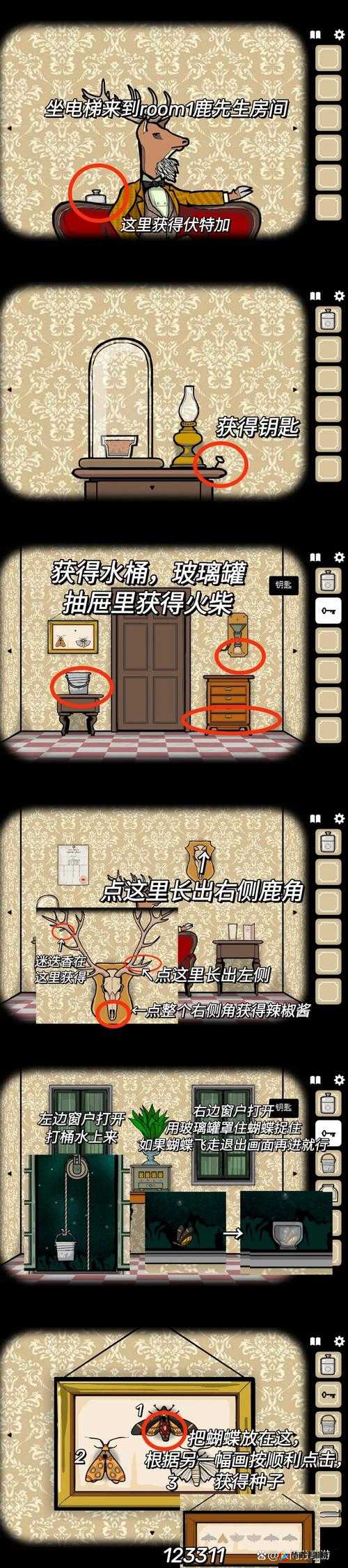 无人深空探索揭秘：寻找掩埋技术的全面攻略