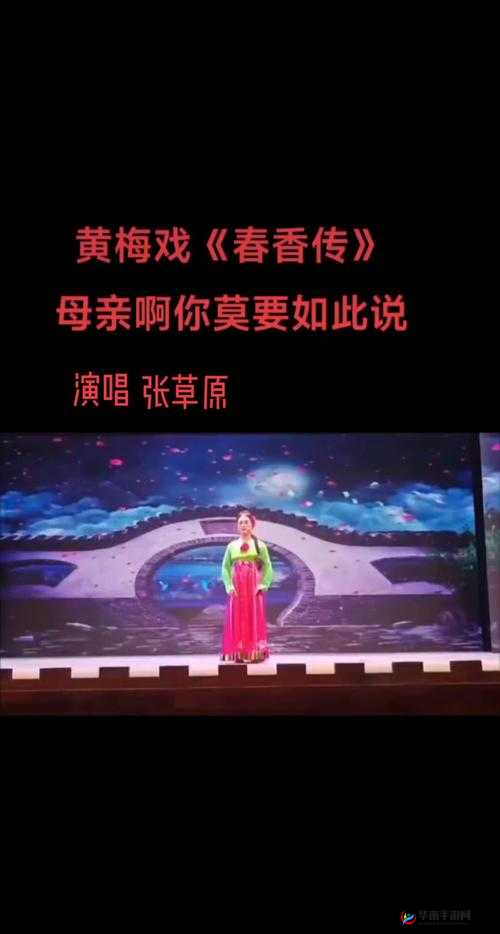 女生啊～你tm别了：莫再如此