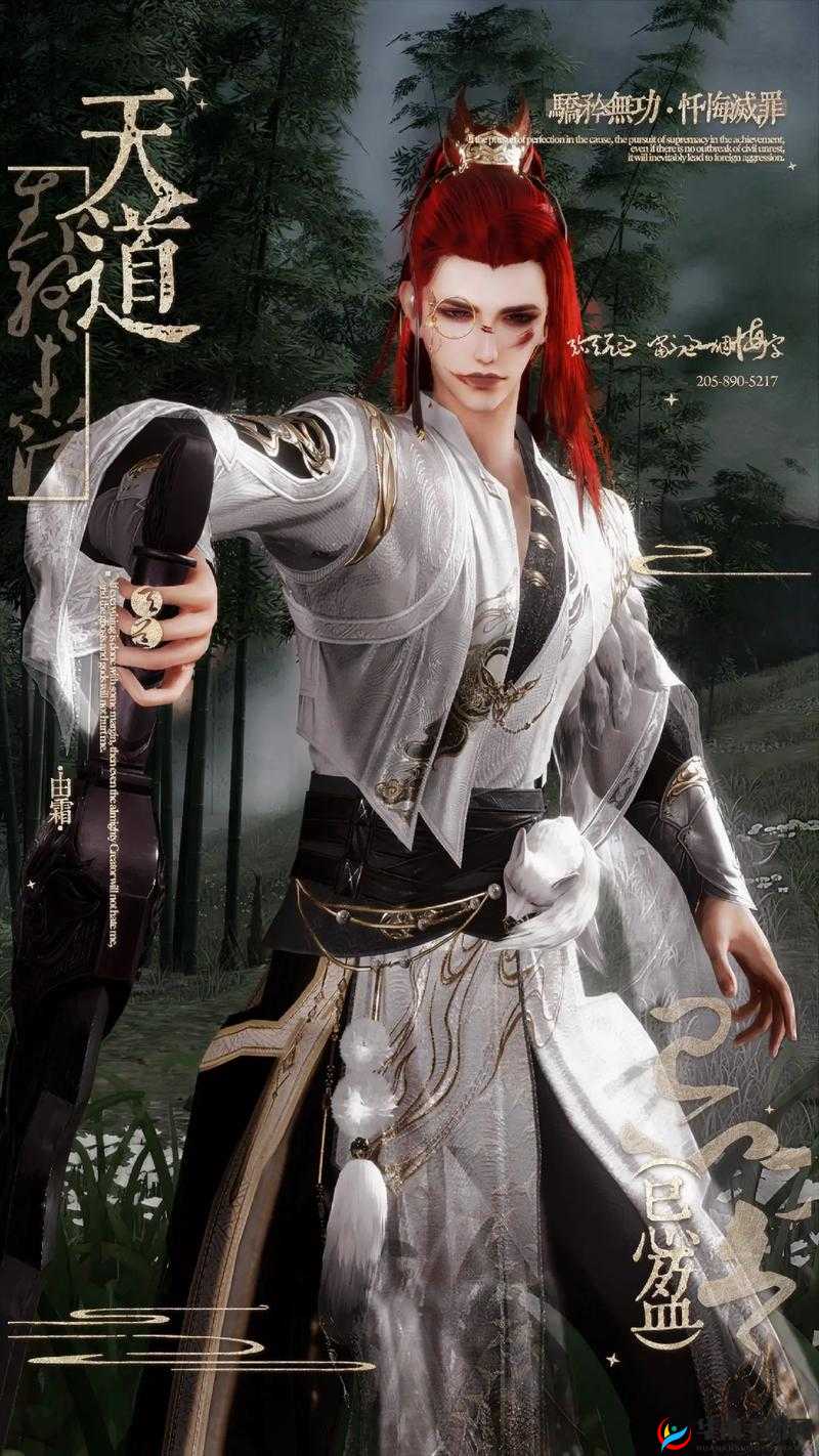 剑网 3 指尖江湖：深度解析张哥的攻克之道
