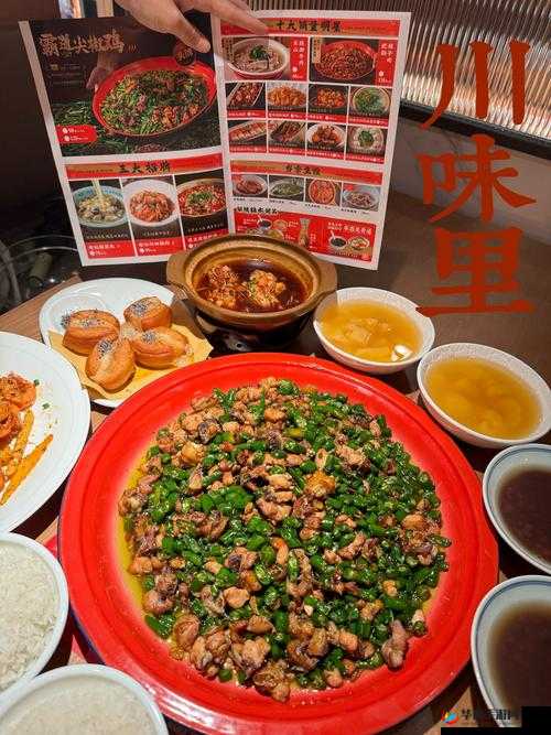 西安老阿姨快餐电话：美味随时送达
